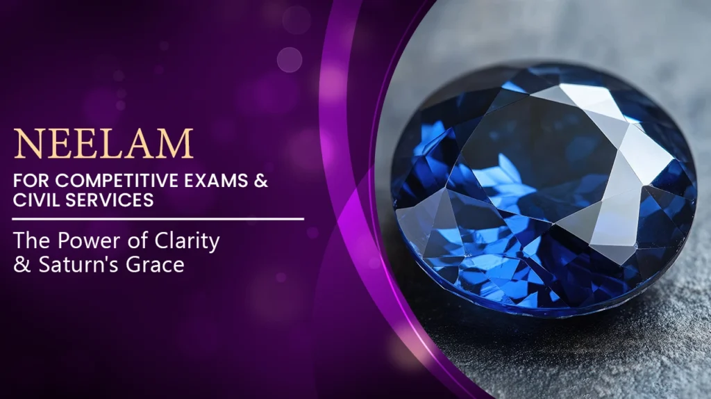 Neelam for Competitive Exam and Civil Services
