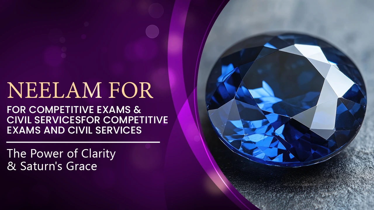 Neelam for Competitive Exams